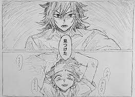 When autocomplete results are available use up and down arrows to review and enter to select. ã„ã‚ã„ã‚ã‚ã£ã¦å°'ã€…ã‚±ãƒ³ã‚«ä¸­ã®ã‚­ãƒ¡å­¦ç¾©ç‚­pic Twitter Com Fecyar19qh Slayer Anime Anime Demon Anime Romance