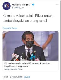 Terjemahan untuk 'orang ramai' dalam kamus bahasa inggris gratis dan banyak terjemahan bahasa inggris lainnya. Nuvair Mikhail Nuvairmikhail Twitter
