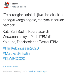 Banyak tokoh besar indonesia melanjutkan pendidikannya dengan. Institut Institut Terjemahan Buku Malaysia Itbm Facebook