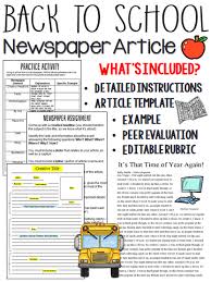 Free to access with ads, paid for. Looking For A Writing Activity For Your Students To Complete On The First Few Days Of A New School Year School Newspaper Writing Activities Newspaper Article