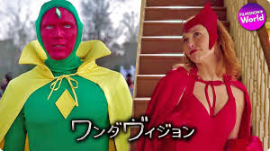 ※放送時間は変更になる場合がございます。 原作： 荒木飛呂彦（集英社ジャンプ コミックス刊） 総監督： 津田尚克 ／ 監督： 木村泰大・髙橋秀弥 ／ シリーズ構成： 小林靖子 ／ キャラクターデザイン： 岸田隆宏 ／ 総作画監. ãƒžãƒ¼ãƒ™ãƒ«ãƒ‰ãƒ©ãƒž ãƒ¯ãƒ³ãƒ€ãƒ´ã‚£ã‚¸ãƒ§ãƒ³ äºˆå'Šç·¨ å¹æ›¿ç‰ˆ Youtube