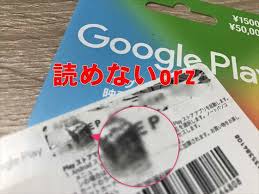 Vw 新型「ゴルフ」買うなら1l3気筒？ apple musicでハイレゾ配信が開始した今だから選ぶlightning dac. Google Play ã‚«ãƒ¼ãƒ‰ ã®ã‚¹ã‚¯ãƒ©ãƒƒãƒã‚'å‰Šã‚Šã™ãŽã¦æ±šãã¦èª­ã‚ãªã„æ™‚ã®å¯¾å‡¦æ–¹æ³• Laboãƒ›ãƒ³ãƒ†ãƒ³