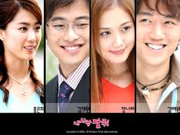 Title My Love Patzzi K Drama 2002 Alternative Title S 내 사랑 팥쥐 Nae Sarang Patjwi Hardsubbed Or Softsubbed Softsu Korean Drama Japanese Drama My Love