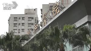 基督復臨安息日會醫療財團法人臺安醫院 taiwan adventist hospital 105台北市松山區八德路2段424號. å…¨é™¢æŽ¡æª¢å¢ž2äººç¢ºè¨ºé›™å'Œé†«é™¢ æ˜Žèµ·æ¢å¾©å¸¸è¦æœå‹™ é™¢å…§ç¾¤èš æ–°å† è‚ºç‚Ž ç–«æƒ… é†«è­· Tvbsæ–°èžç¶²