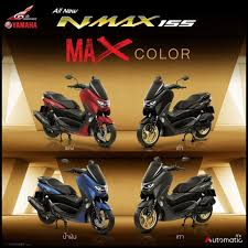 Secara desain memang sama saja dengan yang ada di indonesia, mengingat all new yamaha nmax 155. Yamaha All New Nmax Thailand Sudah Mahal Tanpa Sub Tank Dan Bluetooth Kobayogas Com Your Automotive Blog