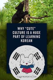 Banyak sekali orang yang… read more ». Cute In Korean And 44 More Aegyo Korean Phrases