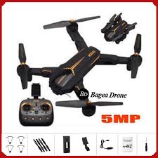 Akan tetapi, anda dapat memberikan sentuhan tradisional agar budaya lokal tidak hilang. Jual Drone Quadcopter Kamera Visuo 5mp Drone Gps Wifi Fpv With Follow Me Mode Drone Camera Murah Bagea Di Lapak Bagea Drone Bukalapak