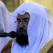 القرآن الكريم بصوت عبدالرحمن السديس الشيخ عبد الرحمن بن عبد العزيز بن عبد الله بن محمد السديس إمام و خطيب المسجد الحرام بمكة المكرمة، ولد في الرياض عام 1382هـ وهو من محافظة البكيرية بمنطقة القصيم، نال الدكتوراه في. Ø³ÙˆØ±Ø© Ø§Ù„Ø¨Ù‚Ø±Ø© Mp3 ØªØ­Ù…ÙŠÙ„ Ø§Ø³ØªÙ…Ø§Ø¹ Ø¨ØµÙˆØª Ø§Ù„Ø´ÙŠØ® Ø¹Ø¨Ø¯ Ø§Ù„Ø±Ø­Ù…Ù† Ø§Ù„Ø³Ø¯ÙŠØ³ Ø³ÙˆØ±Ø© Mp3
