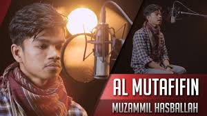 Enjoy Quran : Juz 30