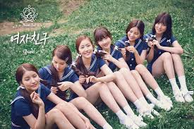 Registration on or use of this site constitutes acceptance of our ter. Gfriend Kpop Wiki Fandom