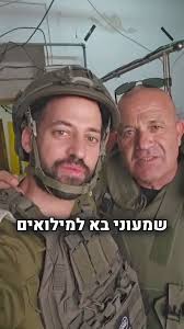 Long-serving IDF Sergeant Receives Admiration for Dedication to Israel