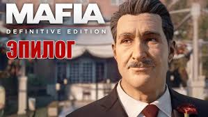 Mafia Definitive Edition