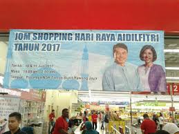 For more information and source, see on this link : Program Jom Shopping Hari Nsk Trade City Rawang Jaya Facebook