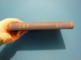 The Law and the Prophets- Frank Earl Ormsby, 1900, Second Edition