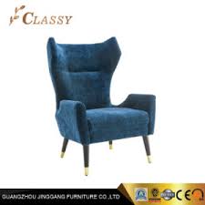 Choose from contactless same day delivery, drive up and more. China Velvet High Backrest Home Office Armchair With Wingback China Living Room Chair Restaurant Chair