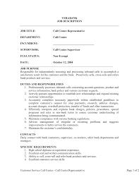 Officer/associate manager, call center company name: Https Www Verabank Com Assets Files Yrhv0bk8