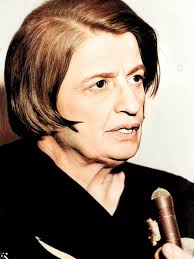The Day Ayn Rand Died. March 6th with the be 37th anniversary…