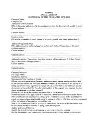 An annual return is a return in the prescribed form containing the specified matters relating to the organization in accordance to the provisions of the companies and allied matters act (cama). Fillable Online Form 12 Annual Return Section 256 Of Registrar General Fax Email Print Pdffiller