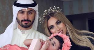 نالت درجة بكالوريوسفي التربية والآداب. Ù…Ø§ Ù‡ÙŠ Ø¬Ù†Ø³ÙŠØ© Ø²ÙˆØ¬ Ø§Ù„Ø¯ÙƒØªÙˆØ±Ø© Ø®Ù„ÙˆØ¯ Ù…ÙˆØ³ÙˆØ¹Ø© Ù†Øª