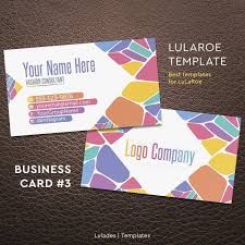 Then, customize your jewelry business card design in our studio. Paparazzi Jewelry Business Cards