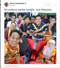Nurul izzah nurul nuha mohd ehsan nurul ilham nurul iman nurul hana. Nurul Izzah Kahwin