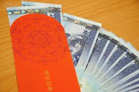 27,139 likes · 1 talking about this · 142 were here. ç´…åŒ…è¡Œæƒ…çŸ¥å¤šå°' é€™æ¨£åŒ…ä¸å¤±ç¦® å¥½æˆ¿ç¶²news