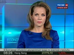 По их мнению, работа в шоу «утро россии». Nashi Vedushie Novostej I Ih Reportery Pikabu