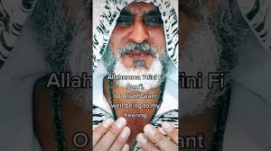 Allahumma afini fi badani allahumma afini fi sam'i allahumma afini fi bashari la ilaha illa anta artinya: Dua Allahumma Afini Fi Badani Youtube