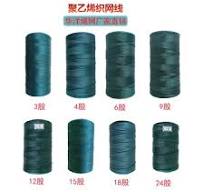 聚乙烯线-聚乙烯线促销价格、聚乙烯线品牌- 淘宝