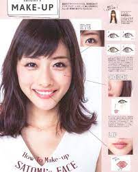 1 268 likes 4 comments 石原さとみ ishihara satomi ishihara satomiiigram on instagram 石原さとみ ishiharasa beauty tips for skin cute makeup hair beauty