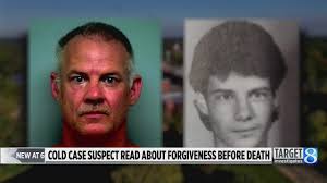 Cold case murder suspect who died in jail had writings