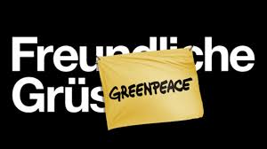 This is a positive subreddit about greenpeace. Freundliche Grusse Kreativagentur Gewinnt Greenpeace Als Kunde