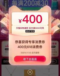 苹果 iphone 12 5g智能手机 128gb 5309元包邮（需用券）. ä½Žè‡³3709å…ƒ Iphone 12é™å¹…è¶…è¿‡1500å…ƒ æ‰‹æœº
