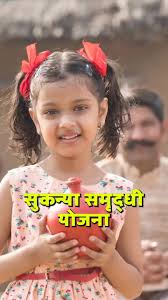 महाराष्ट्राच्या प्रत्येक कोपऱ्यात, गावागावात आज लाखो बहिणींच्या मनात एकच  भावना आहे ती म्हणजे कृतज्ञतेची... , कारण त्यांनी आपल्या आयुष्यात जे बदल  पहिले ते आपले मुख्यमंत्री मा. श्री. देवेंद्र फडणवीस जी ...