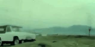 Image result for Rouge 1989 ARO