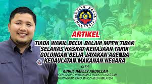 Logo rasmi majlis belia negeri johor. Artikel Tiada Wakil Belia Dalam Majlis Belia Malaysia Facebook