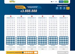 Στο σουφλί έβρου ο υπερτυχερός των 2,1 εκατ. Tzoker Liberal Gr