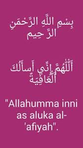 * اللَّهُمَّ إِنِّي أَسْأَلُكَ الْعَافِيَةَ meaning: Rafiq Pasha Hrafiqp Profile Pinterest