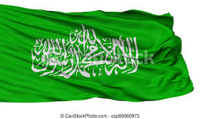 Haniyeh phones abbas, emphasizes jerusalem at heart of palestinian vote. Hamas Flag Isolated On White Background 3d Rendering Canstock