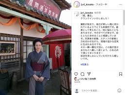 Yahoo!ニュース - News update