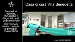 Villa Benedetta La Sala D Attesa Youtube