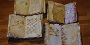 كتب الفقه وطرائق الفقيه في العمل قراءة جديدة في الت راث الفقهي الإسلامي د رضوان السيد الاجتهاد