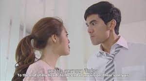 Menceritakan pasangan kekasih yang bekerja dalam satu kantor yang sama. Atm 2 The Series Atm Errak Error 2 Official Mv With English Subs Youtube