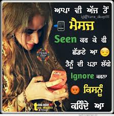 Check spelling or type a new query. Ignore Punjabidharti Com