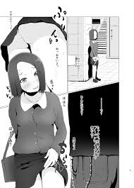 じぇーけー露出強要 - クイック同人-同人誌・エロ漫画が無料見放題!!