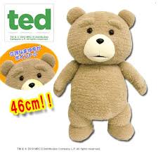 楽天市場 46cm Ted テッド ノーマル 大きい ぬいぐるみ テッドグッズ テディベア 三代目 J Soul Brothers クリスマス プレゼント 景品 ２次会 結婚式 店舗 ディスプレイ 販促 ウエルカムボード Ted2 くま クマ 誕生日 ベアー テッド2 Usj グッズ Pirates Shop