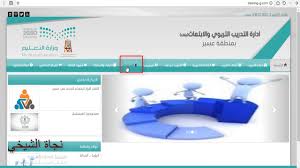 دشن معهد الإدارة العامة بالمنطقة الشرقية برامجه التدريبية (القصيرة و والطويلة) و البرامج الاعدادية (دبلوم بعد الثانوي و الدبلوم العالي لحملة البكلوريوس ) من خلال الذراع الاستثماري مركز الاعمال، في عدد من التخصصات. Ù…Ù‚ØªØ·ÙØ§Øª Ø§Ù„Ø§Ø³ØªØ«Ù…Ø§Ø± ØªØ¹ÙŠÙ‚ Ø·Ø¨Ø§Ø¹Ø© Ø­Ù‚ÙŠØ¨Ø© ØªØ¯Ø±ÙŠØ¨ÙŠØ© Ù…Ù† Ù…Ø¹Ù‡Ø¯ Ø§Ù„Ø¥Ø¯Ø§Ø±Ø© Immersivespaceprogramme Com