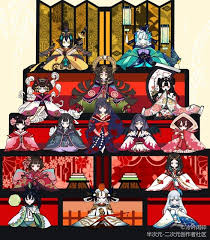 onmyoji am dương anime cosplay anime