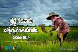 Pin On Proverbs