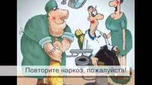 В борьбе с болезнями вы—беззаветные, и нет полезнее призвания этого. S Dnem Medika Stomatologi Avi